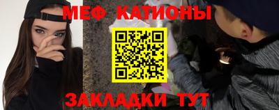 скорость mdpv Старая Купавна