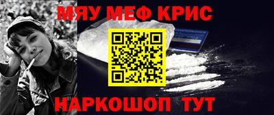 синтетический гашиш Среднеуральск
