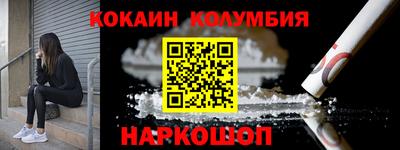 скорость mdpv Старая Купавна