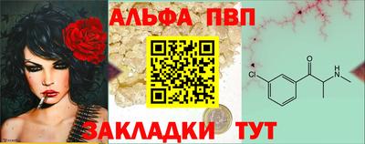 скорость mdpv Старая Купавна