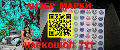синтетический гашиш Среднеуральск