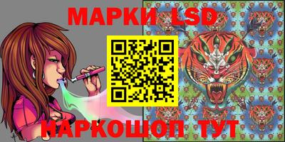 синтетический гашиш Среднеуральск