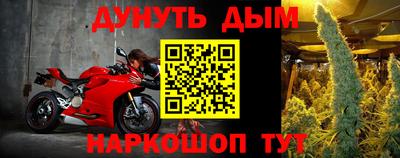 синтетический гашиш Среднеуральск