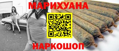 соль ск Ставрополь