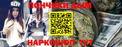 синтетический гашиш Среднеуральск