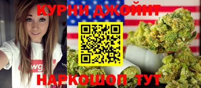 соль ск Ставрополь