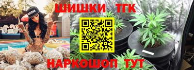 скорость mdpv Старая Купавна