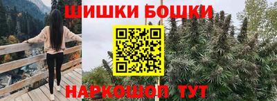 синтетический гашиш Среднеуральск