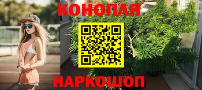 синтетический гашиш Среднеуральск