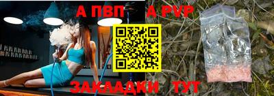 скорость mdpv Старая Купавна