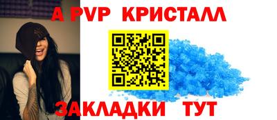 скорость mdpv Старая Купавна