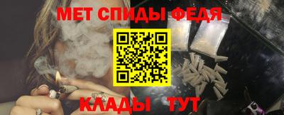 скорость mdpv Старая Купавна