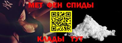 синтетический гашиш Среднеуральск