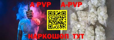 синтетический гашиш Среднеуральск