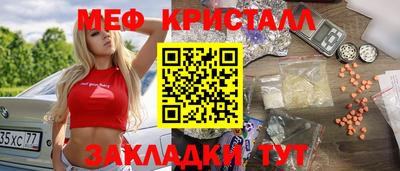 синтетический гашиш Среднеуральск