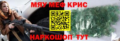 скорость mdpv Старая Купавна